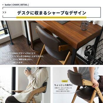 折りたたみ機能付きダイニングチェア。 CH 3646 Dining Chair folding butler 送料無料 即日発送-13