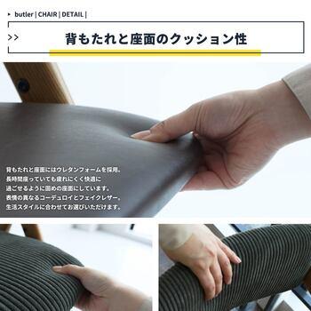 折りたたみ機能付きダイニングチェア。 CH 3646 Dining Chair folding butler 送料無料 即日発送-15