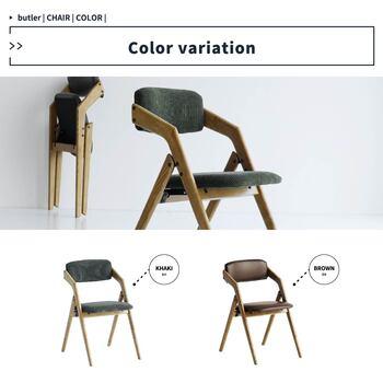 折りたたみ機能付きダイニングチェア。 CH 3646 Dining Chair folding butler 送料無料 即日発送-16