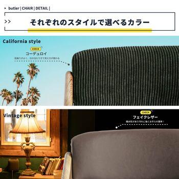 折りたたみ機能付きダイニングチェア。 CH 3646 Dining Chair folding butler 送料無料 即日発送-8