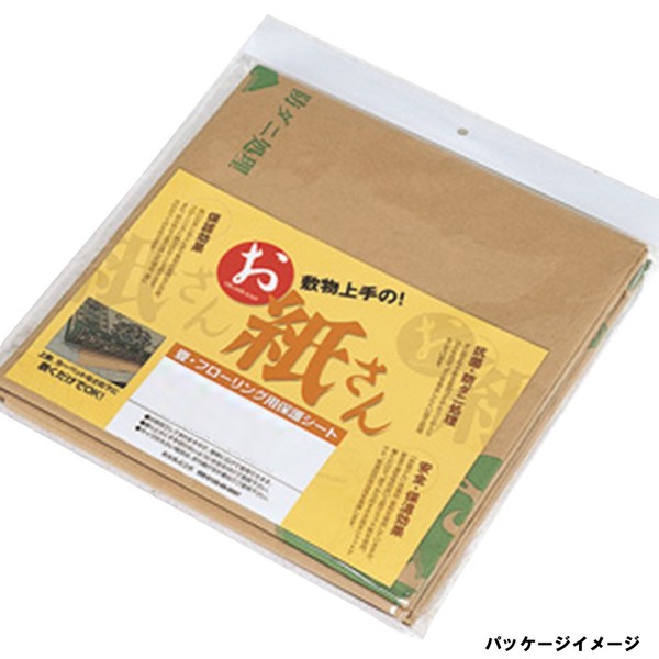 敷物用保護シート お紙さん　10帖用 送料無料-7