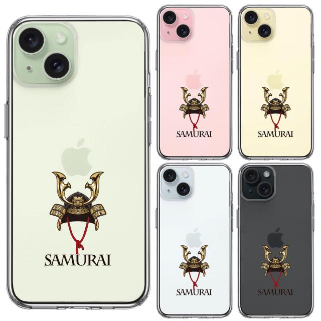 iPhone15Plus ケース クリア サムライ 兜 カブト スマホケース 側面ソフト 背面ハード ハイブリッド  送料無料-1