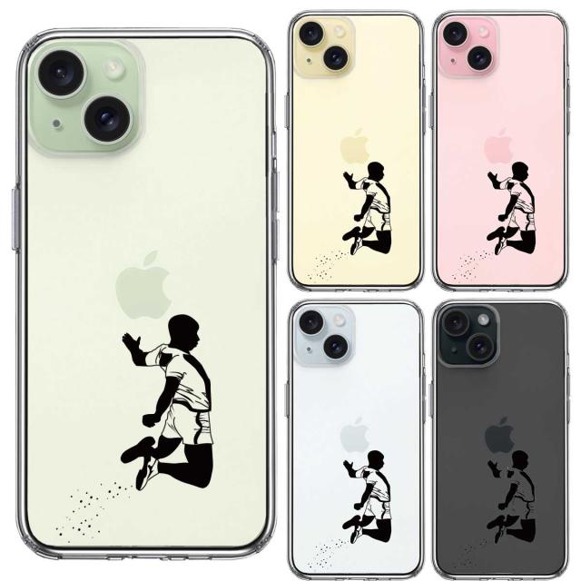 iPhone15 ケース クリア 走り幅跳び スマホケース 側面ソフト 背面ハード ハイブリッド 送料無料-1
