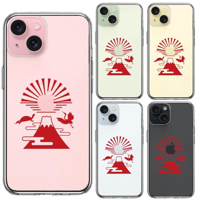 iPhone15 ケース クリア 富士山 初日の出 スマホケース 側面ソフト 背面ハード ハイブリッド  送料無料-1