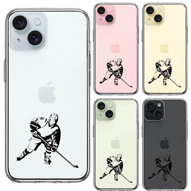 iPhone15 ケース クリア アイスホッケー２ スマホケース 側面ソフト 背面ハード ハイブリッド  送料無料-1