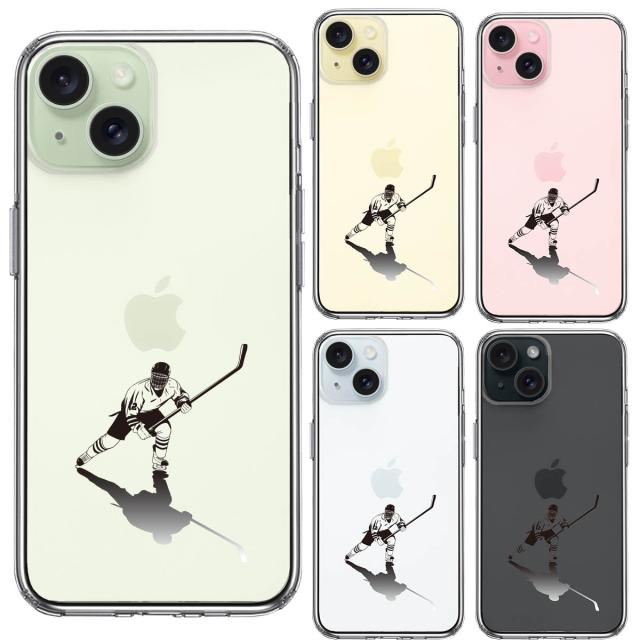 iPhone15 ケース クリア アイスホッケー 影付き スマホケース 側面ソフト 背面ハード ハイブリッド  送料無料-1