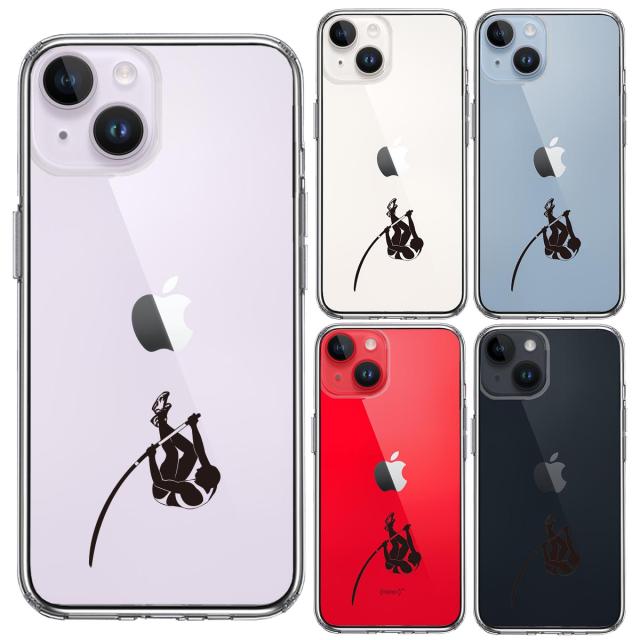 iPhone14 ケース クリア 棒高跳び ジャンパー スマホケース 側面ソフト 背面ハード ハイブリッド  送料無料-1