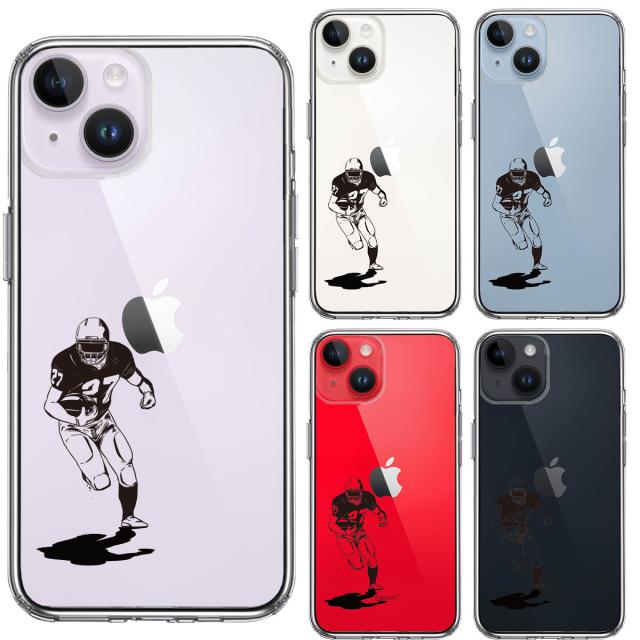 iPhone14 ケース クリア アメフト クオーターバック スマホケース 側面ソフト 背面ハード ハイブリッド  送料無料-1