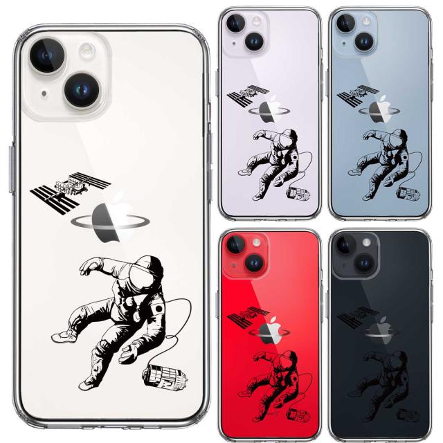 iPhone14 ケース クリア 宇宙飛行士 スマホケース 側面ソフト 背面ハード ハイブリッド 送料無料-1