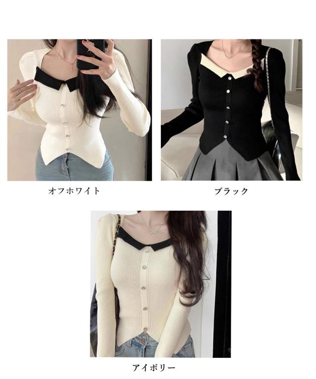 スクエアネック フェイクボタンニット 送料無料 即日発送-1