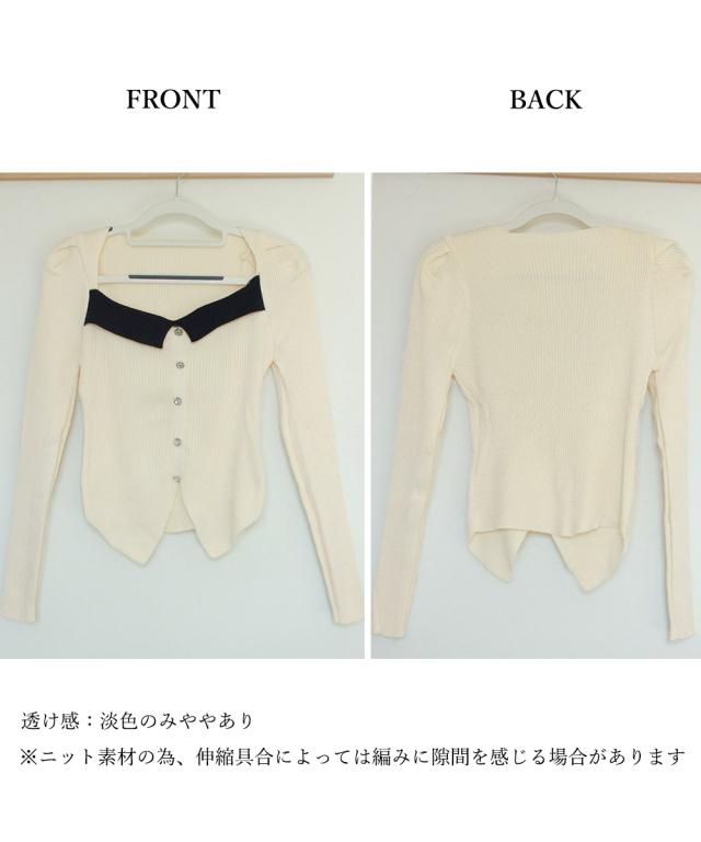 スクエアネック フェイクボタンニット 送料無料 即日発送-2