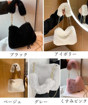 ファーバッグ チェーンショルダーバッグ 送料無料 即日発送-1