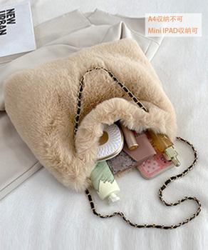 ファーバッグ 大容量 チェーンバッグ 送料無料 即日発送-9