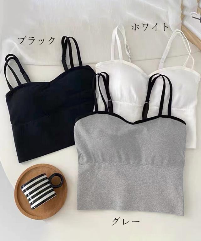 カップ付き キャミソール 3色 送料無料 即日発送-1