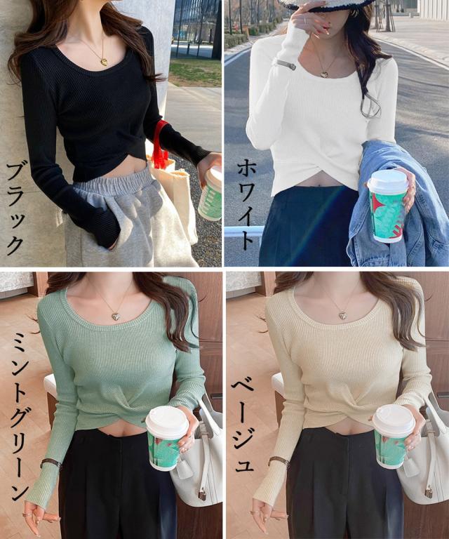 ニットトップス クロップド丈 リブニット 送料無料 即日発送-1