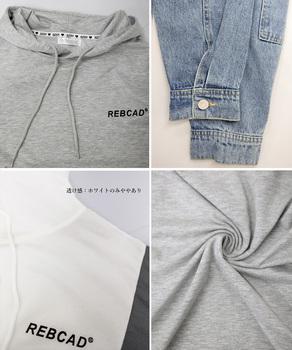 ドッキングパーカー フード付きトレーナー 送料無料 即日発送-9