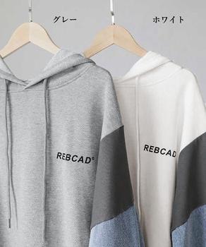 ドッキングパーカー フード付きトレーナー 送料無料 即日発送-1