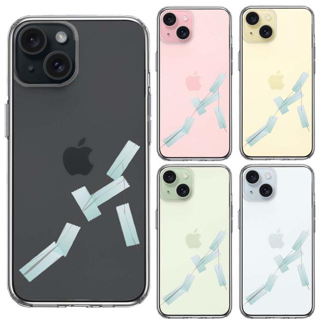iPhone15Plus ケース クリア トリックケース ひび割れ 修理 スマホケース 側面ソフト 背面ハード ハイブリッド 送料無料-1