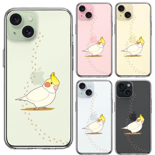 iPhone15Plus ケース クリア インコ 足跡 スマホケース 側面ソフト 背面ハード ハイブリッド  送料無料-1