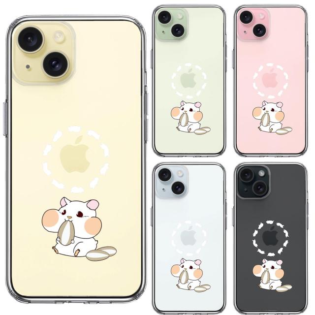 iPhone15Plus ケース クリア ジャケット ハムスター ラン スマホケース 側面ソフト 背面ハード ハイブリッド 送料無料-1