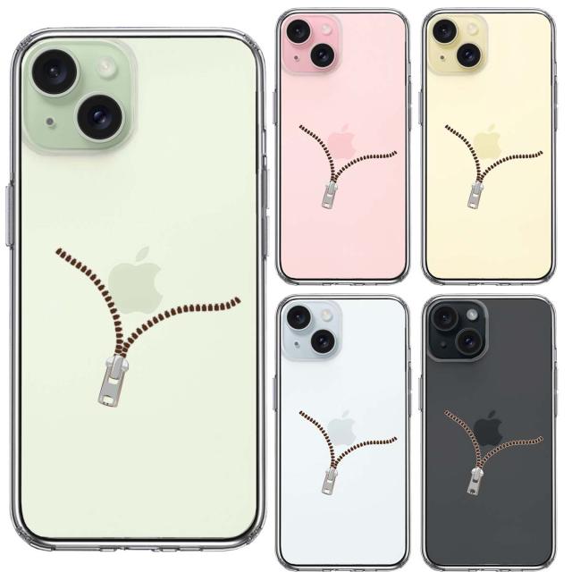 iPhone15 ケース クリア ジッパー スマホケース 側面ソフト 背面ハード ハイブリッド  送料無料-1
