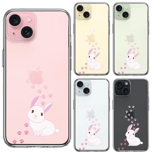 iPhone15 ケース クリア うさぎ フットプリント スマホケース 側面ソフト 背面ハード ハイブリッド  送料無料-1