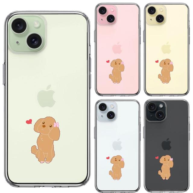 iPhone15 ケース クリア プードル ハート スマホケース 側面ソフト 背面ハード ハイブリッド  送料無料-1