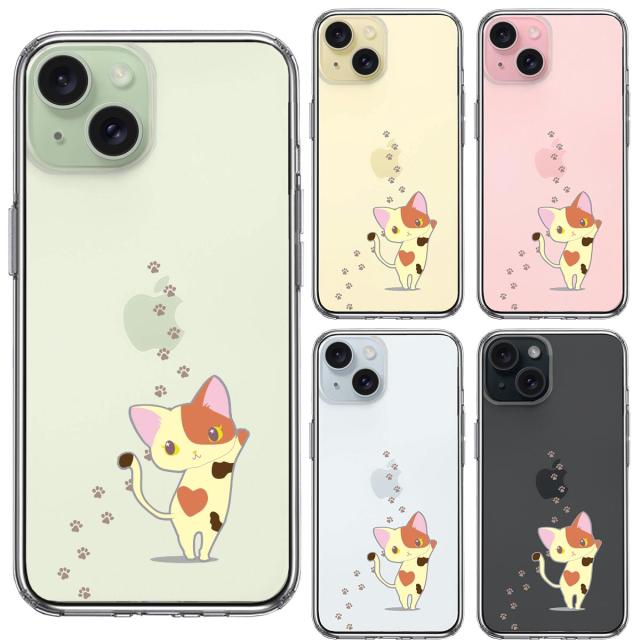 iPhone15 ケース クリア ジャケット 三毛猫 フットプリント スマホケース 側面ソフト 背面ハード ハイブリッド 送料無料-1