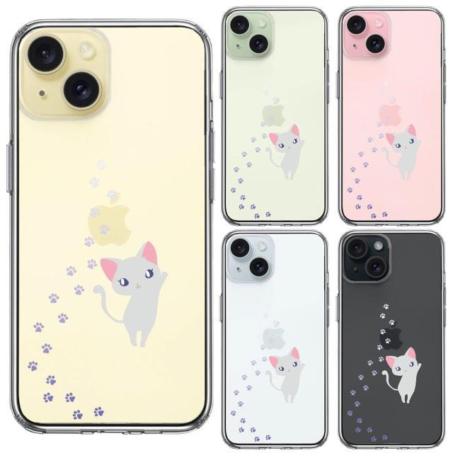 iPhone15 ケース クリア ジャケット ねこ フットプリント スマホケース 側面ソフト 背面ハード ハイブリッド  送料無料-1