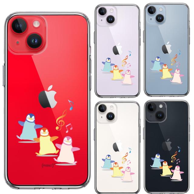 iPhone14Plus ケース クリア ペンギン 音楽 スマホケース 側面ソフト 背面ハード ハイブリッド  送料無料-1