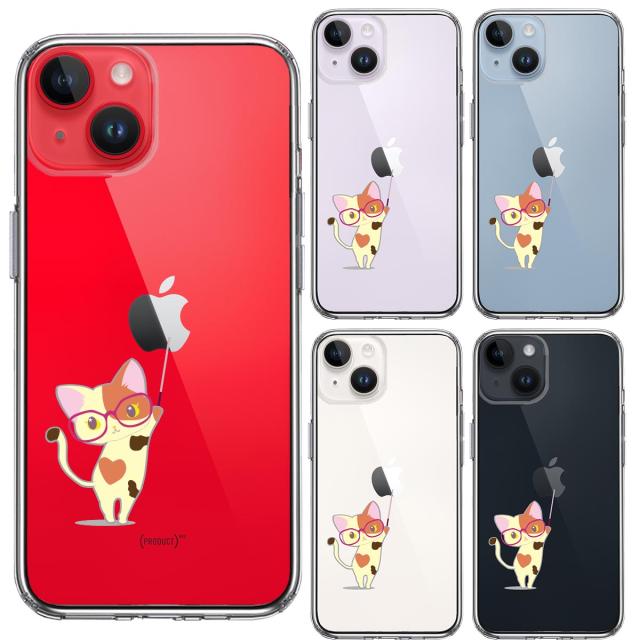 iPhone14Plus ケース クリア ジャケット 三毛猫 メガネ スマホケース 側面ソフト 背面ハード ハイブリッド  送料無料-1