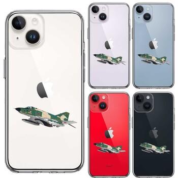iPhone14 ケース クリア 航空自衛隊 RF-4EJ ファントム スマホケース 側面ソフト 背面ハード ハイブリッド 送料無料-1