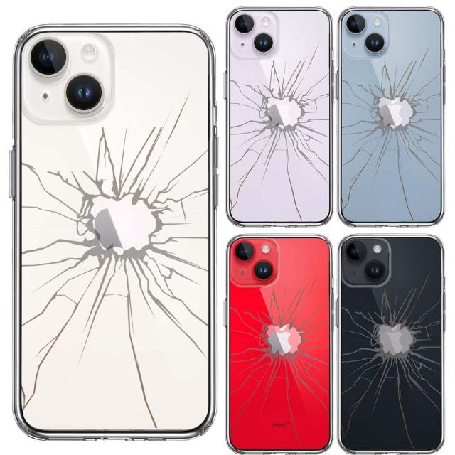 iPhone14 ケース クリア トリックケース 割れたガラス スマホケース 側面ソフト 背面ハード ハイブリッド  送料無料-1