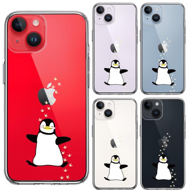 iPhone14 ケース クリア ペンギン フットプリント スマホケース 側面ソフト 背面ハード ハイブリッド  送料無料-1
