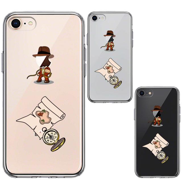 iPhone8 ケース クリア 冒険家 2 スマホケース 側面ソフト 背面ハード ハイブリッド  送料無料-1