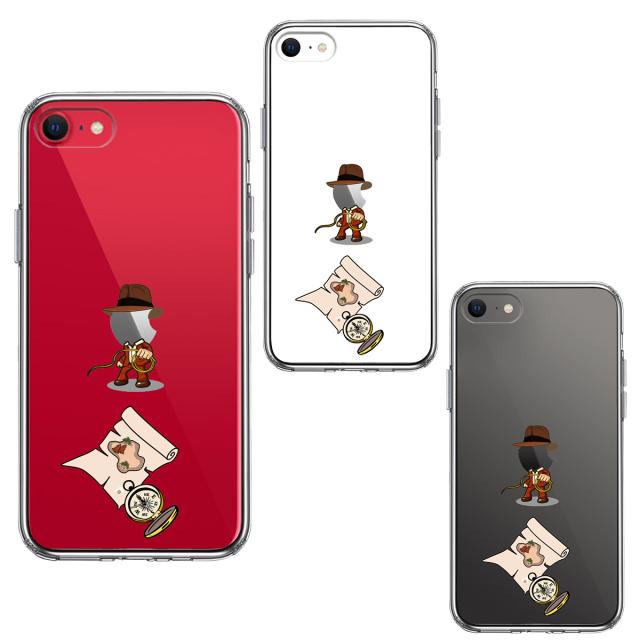 iPhoneSE ケース 第3世代 第2世代 クリア 冒険家 2 スマホケース 側面ソフト 背面ハード ハイブリッド 送料無料-1