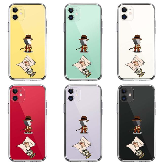 iPhone11 ケース クリア 冒険家 2 スマホケース 側面ソフト 背面ハード ハイブリッド 送料無料-1