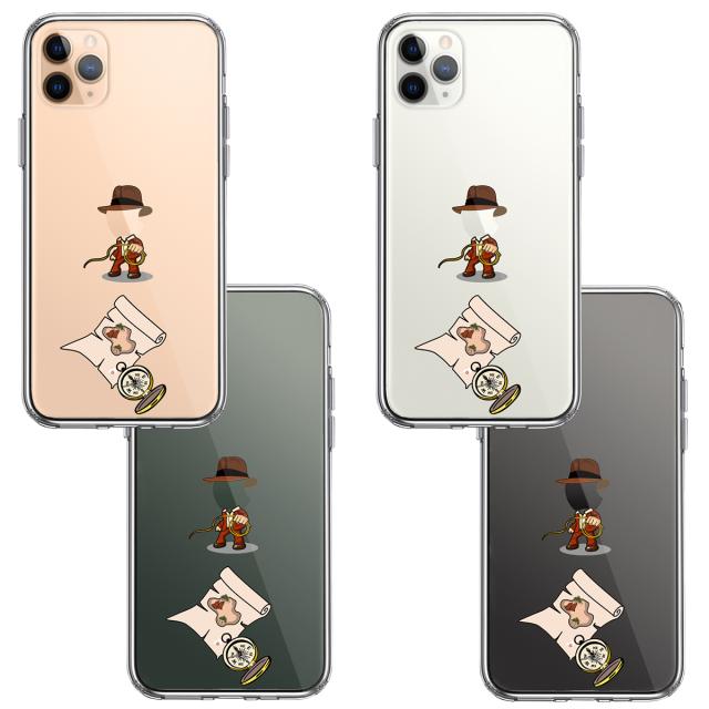 iPhone11pro ケース クリア 冒険家 2 スマホケース 側面ソフト 背面ハード ハイブリッド 送料無料-1