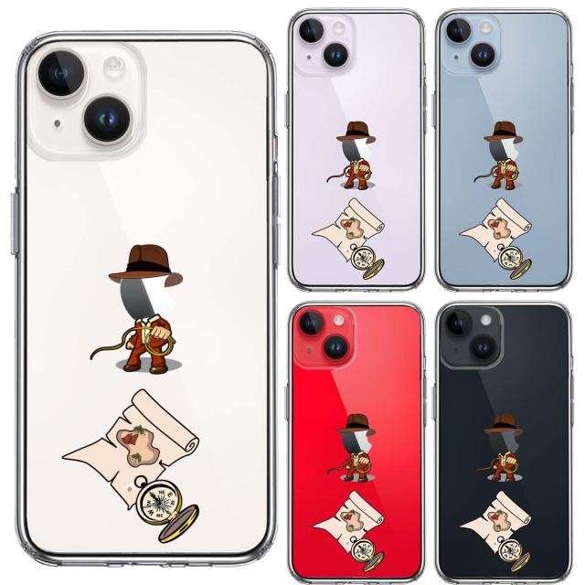 iPhone14 ケース クリア 冒険家 2 スマホケース 側面ソフト 背面ハード ハイブリッド  送料無料-1
