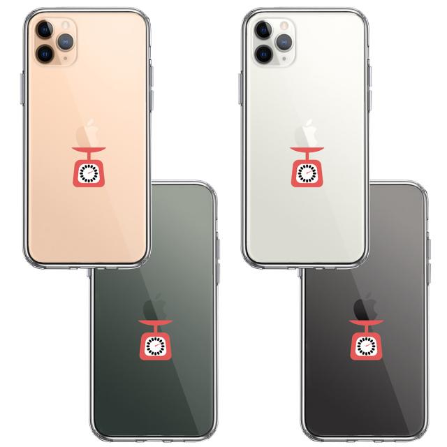 iPhone11proケース クリア キッチンスケール スマホケース 側面ソフト 背面ハード ハイブリッド 送料無料-1