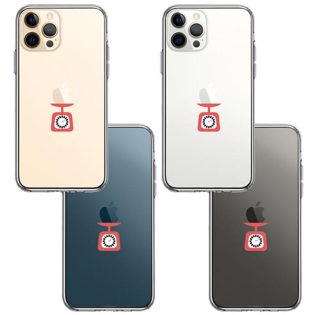 iPhone12Pro ケース クリア キッチンスケール スマホケース 側面ソフト 背面ハード ハイブリッド  送料無料-1