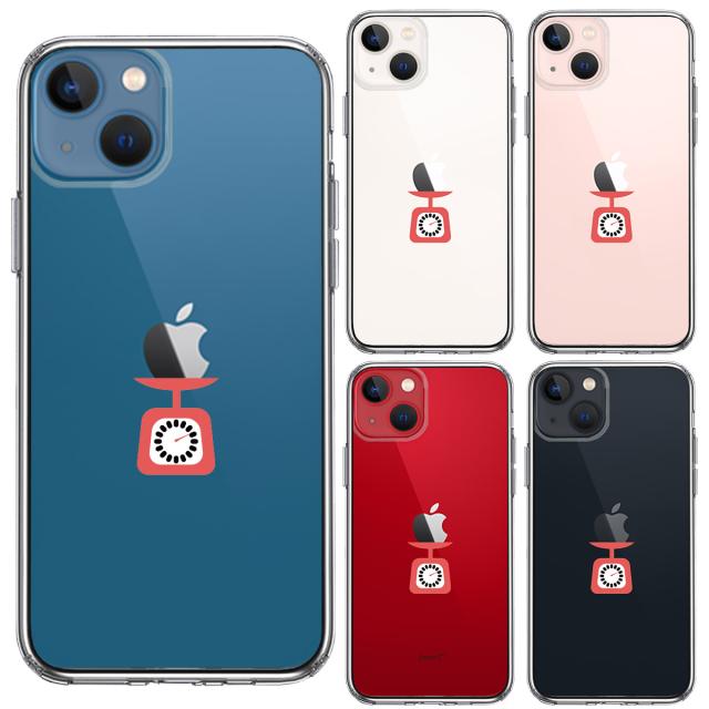 iPhone13mini ケース クリア キッチンスケール スマホケース 側面ソフト 背面ハード ハイブリッド 送料無料-1