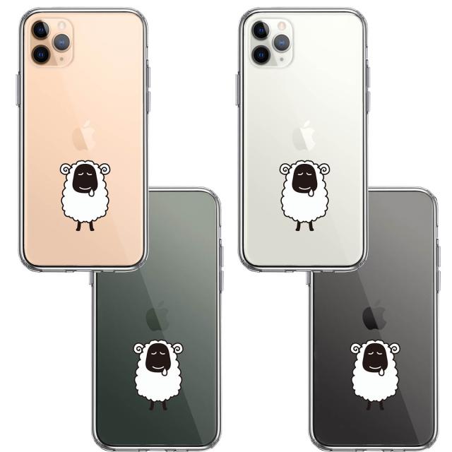 iPhone11proケース クリア 羊 ひつじ スマホケース 側面ソフト 背面ハード ハイブリッド 送料無料-1