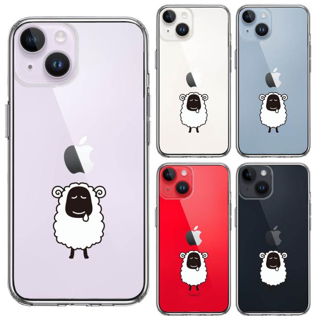 iPhone14Plus ケース クリア 羊 ひつじ スマホケース 側面ソフト 背面ハード ハイブリッド  送料無料-1