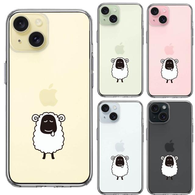 iPhone15Plus ケース クリア 羊 ひつじ スマホケース 側面ソフト 背面ハード ハイブリッド  送料無料-1