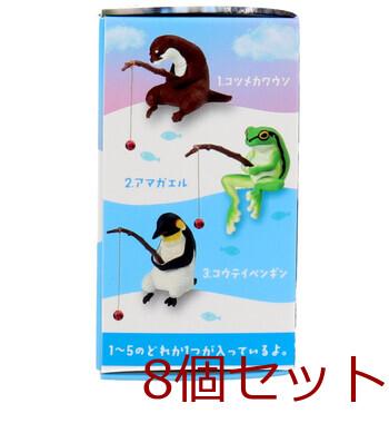 フィギュア 釣り日和3 〜動物たちのひまつぶし〜 1個入 8セット 送料無料-3