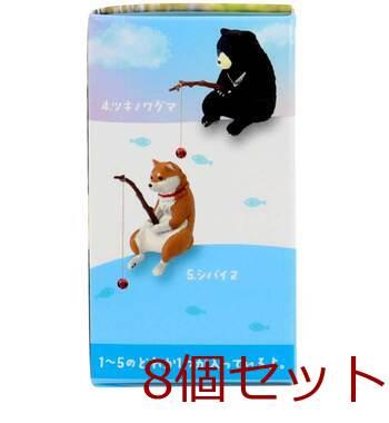 フィギュア 釣り日和3 〜動物たちのひまつぶし〜 1個入 8セット 送料無料-4