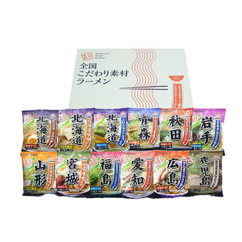 全国こだわり素材ラーメン12食セット 送料無料-1
