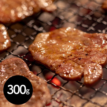 熊本県産 和王 焼肉用 300g カタロース 送料無料-0