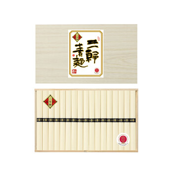 三輪素麺 蔵熟二年物 50ｇ×34束 送料無料-1